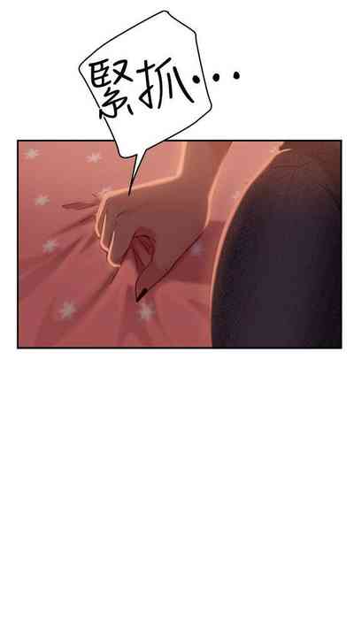第111頁圖