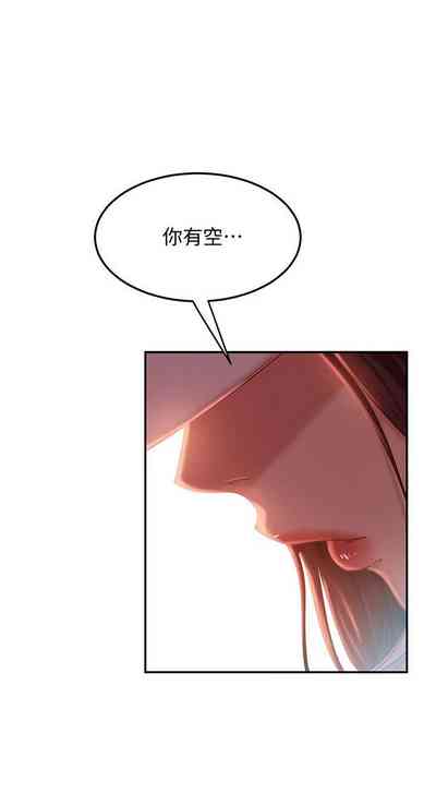 第119頁圖