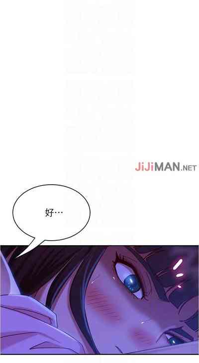 第135頁圖