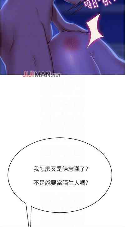 第139頁圖