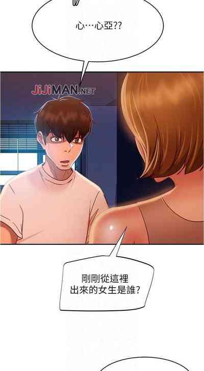 第147頁圖