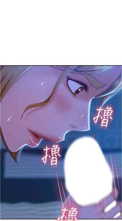 第155頁圖