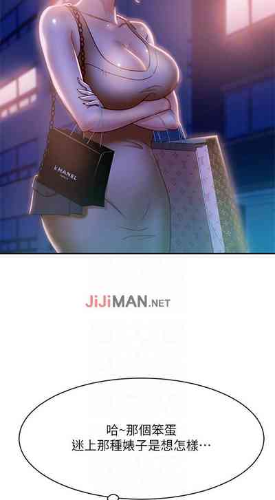 第159頁圖