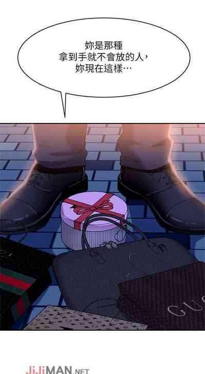 第163頁圖