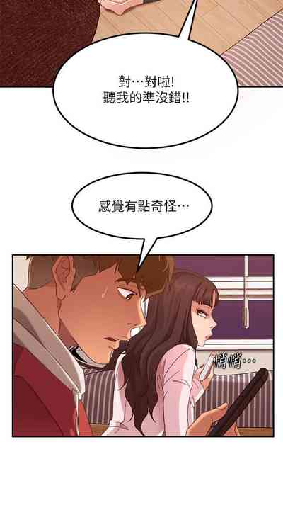 第19頁圖