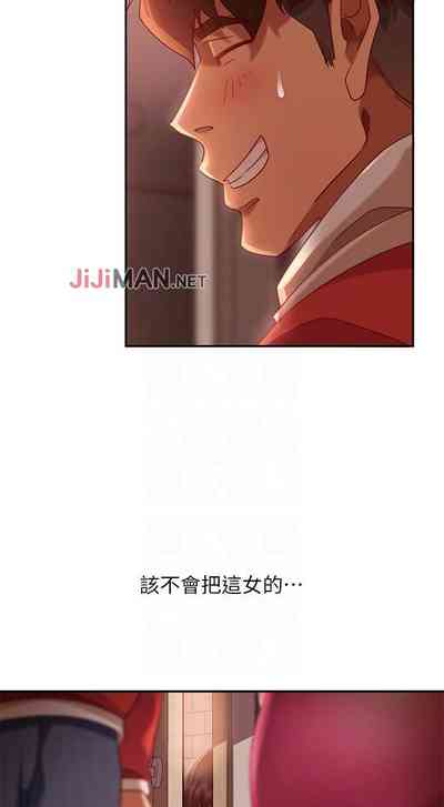 第23頁圖