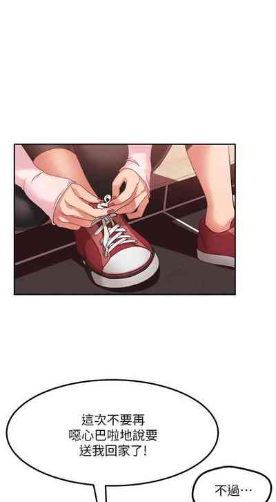 第27頁圖