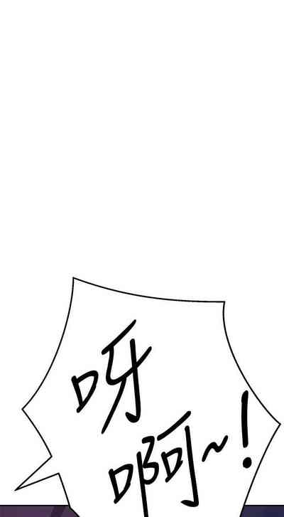 第43頁圖