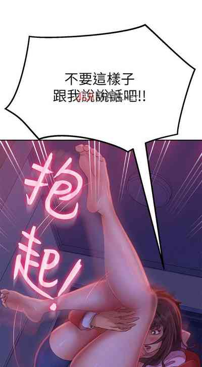 第63頁圖