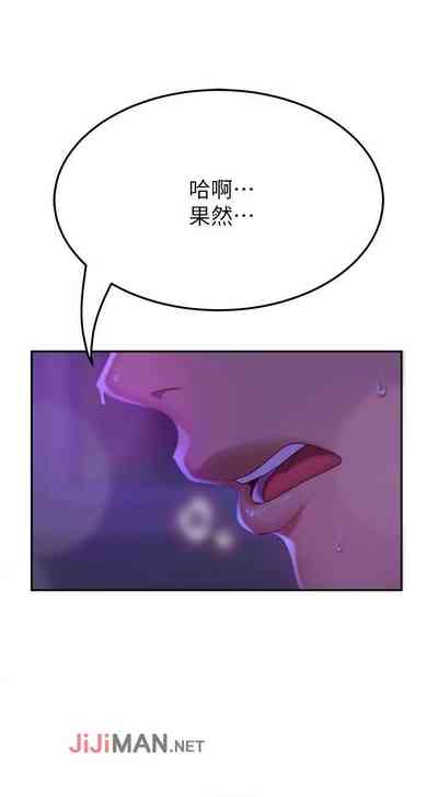 第71頁圖