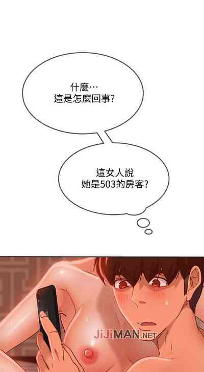 第99頁圖