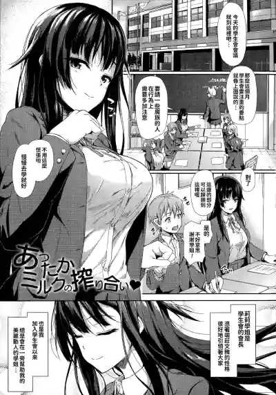第107頁圖