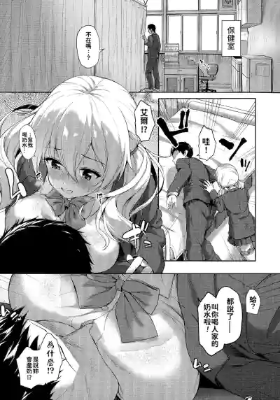 第11頁圖