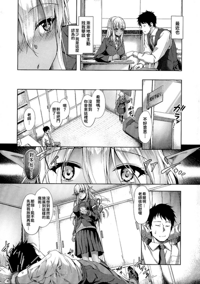 第147頁圖