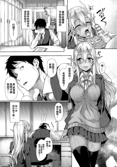 第155頁圖