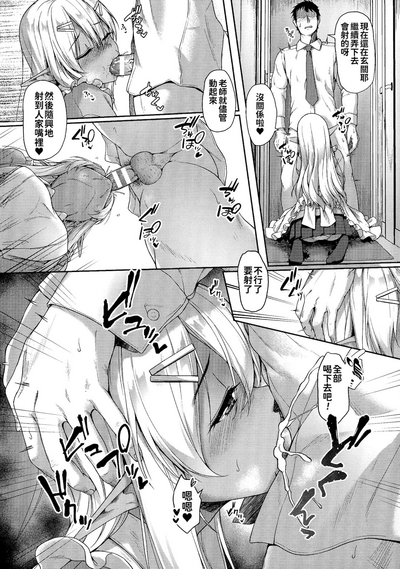 第167頁圖