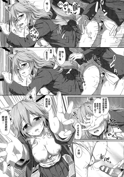 第87頁圖