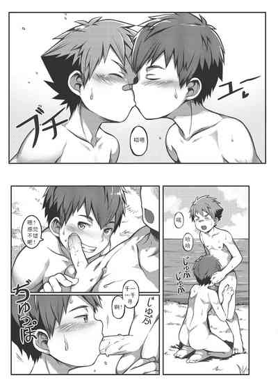 第23页图