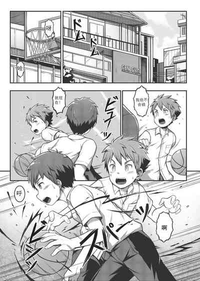 第7页图