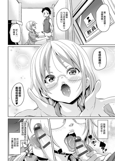 第119頁圖