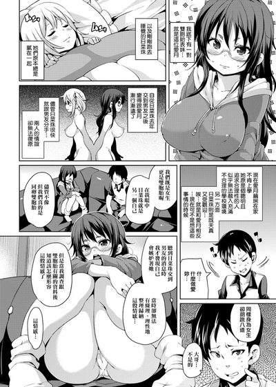 第175頁圖