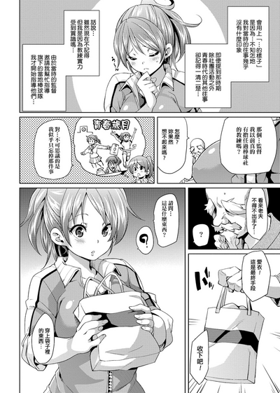 第95頁圖