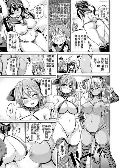第115頁圖