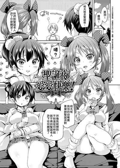 第159頁圖