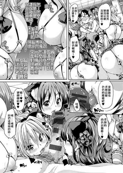 第19頁圖