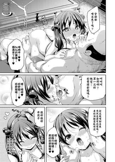 第223頁圖