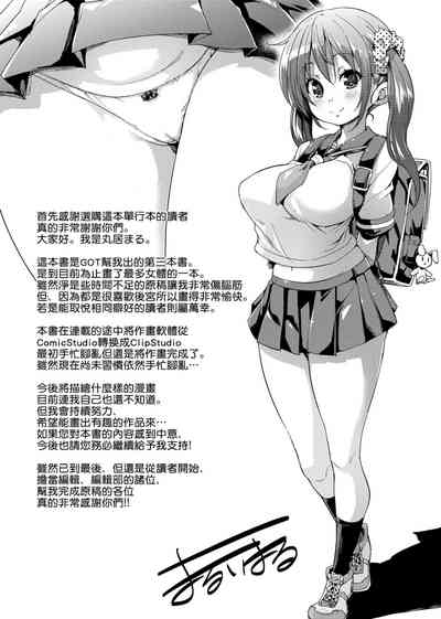 第227頁圖