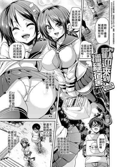 第87頁圖