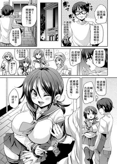 第91頁圖