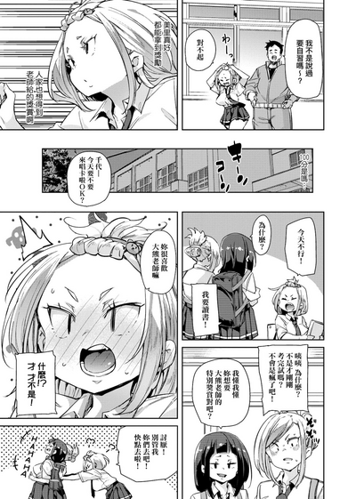 第115頁圖