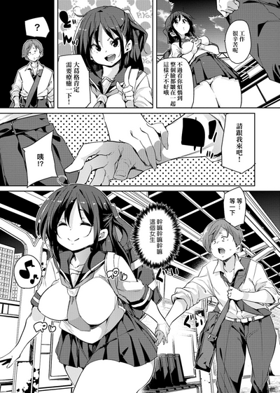 第139頁圖