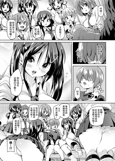 第15頁圖