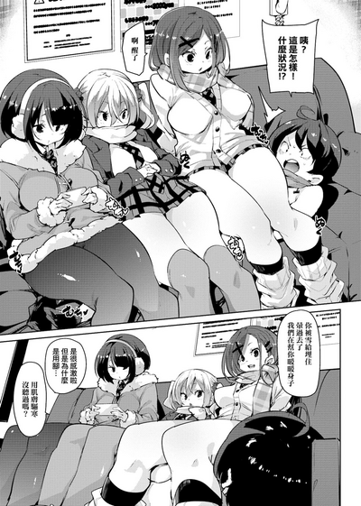 第163頁圖