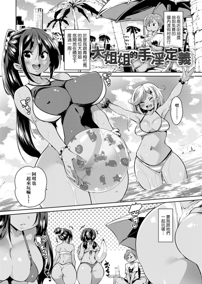 第183頁圖