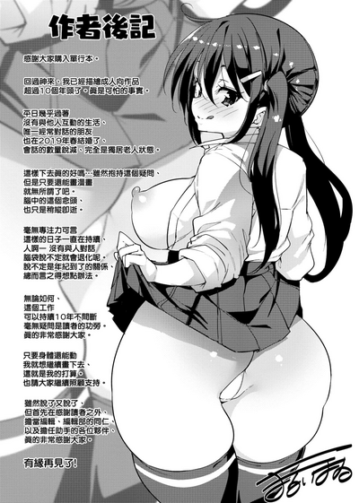 第227頁圖