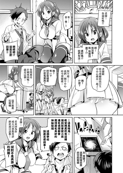 第39頁圖