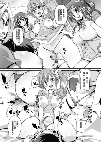 第47頁圖