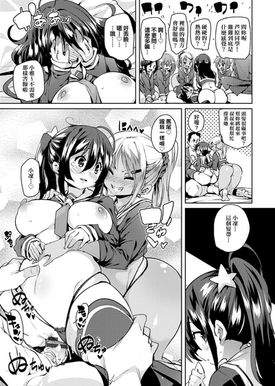 第75頁圖