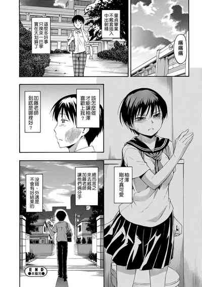 第115頁圖