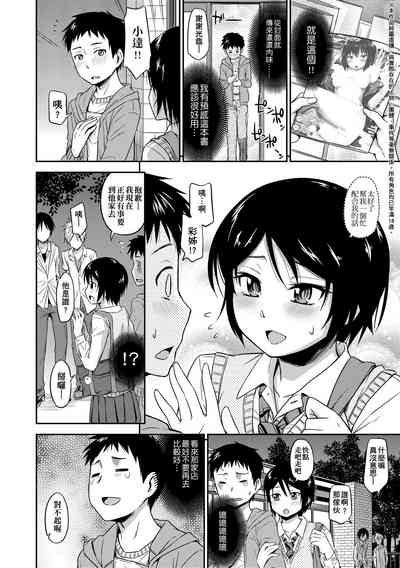 第11頁圖
