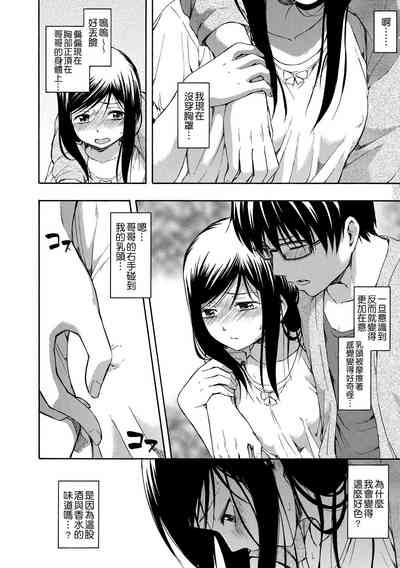 第139頁圖