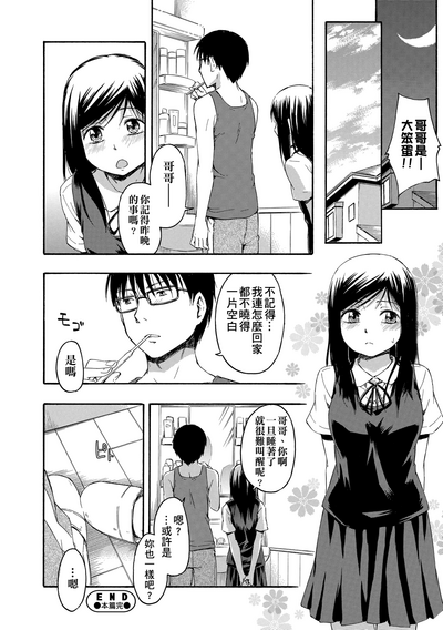 第159頁圖