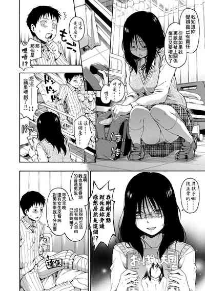 第163頁圖