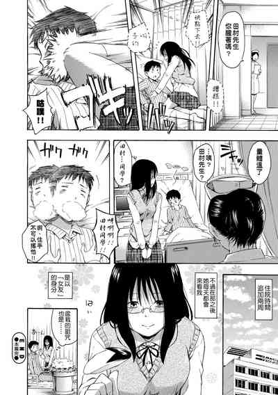 第179頁圖