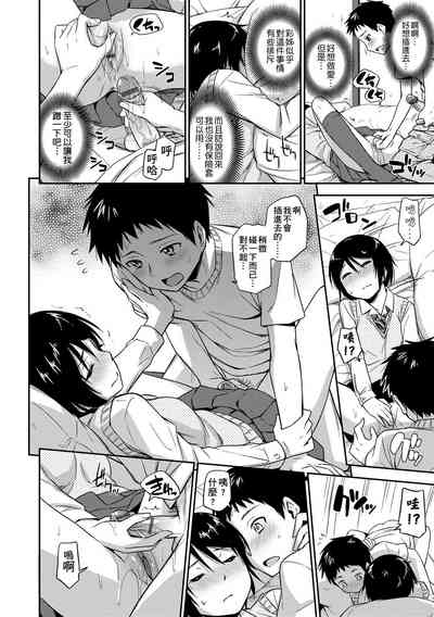 第27頁圖