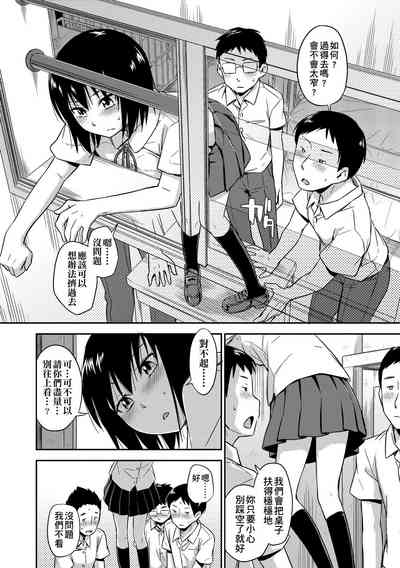 第35頁圖